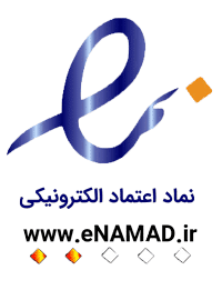 اینماد